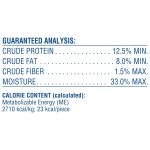 Canine Carry Outs Chicken Flavor Dog Treats, 22.5oz Bag
