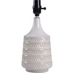 Mainstays White/Beige Ceramic Table Lamp with Shade 17"H