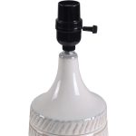 Mainstays White/Beige Ceramic Table Lamp with Shade 17"H