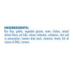 N-Bone® Puppy Teething Rings Chicken Flavor, 10 Treats, 12oz, Dried Chew Treats for Dogs