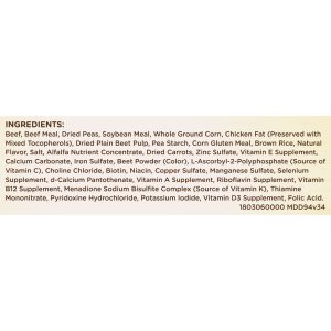 Rachael Ray Nutrish Natural Premium Dry Dog Food, Real Beef, Pea, & Brown Rice Recipe, 15.4 Lbs(6)