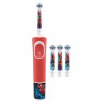 Oral-B Kids Disney Rechargeable Electric Toothbrush