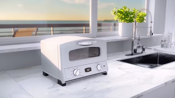 Sengoku SET-G16A(W) HeatMate Graphite Technology Toaster Oven, White