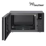 LG Neo Chef 1.5 cu. ft. Countertop Microwave Oven, 1200 Watts, Stainless Steel