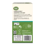 Great Value Disposable Compostable Assorted Cutlery, Beige, 24 Count