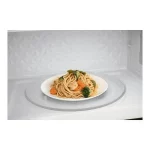 Frigidaire FGBM19WNVD 30 Gallery Series Black Stainless Steel Over-the-Range Microwave with 1.9 cu. ft. Capacity 300 CFM Sensor Cooking and LED Interior Lighting