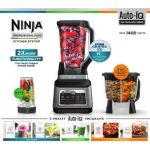 Ninja® Professional Plus Kitchen System with Auto-iQ® and 72 oz.* Total Crushing® Blender Pitcher , BN800