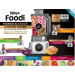 Ninja Foodi 72 oz Power Blender Ultimate System 1200 W, Silver, SS400