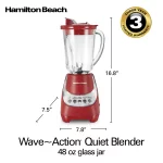 Hamilton Beach Wave Action Quiet Blender, 48 oz. Glass Jar, 12 Blending Functions, Red, New, 53531F
