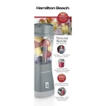 Hamilton Beach Single Serve Personal Smoothie Blender, 14 oz. Travel Cup and Lid, Gray, New, 51128F