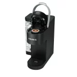 K-Supreme Black Single Serve Coffee Maker