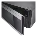 LG Neo Chef 1.5 cu. ft. Countertop Microwave Oven, 1200 Watts, Stainless Steel