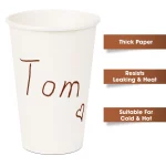 Treamon White Paper Coffee Cups, to Go Hot Cups for Coffee, 12 oz, 100 Count