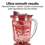 Hamilton Beach Wave Action Quiet Blender, 48 oz. Glass Jar, 12 Blending Functions, Red, New, 53531F