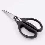 Good Grips Stainless Steel Kitchen and Herb Scissors
