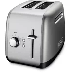 2-Slice Silver Wide Slot Toaster with Crumb Tray and Shade Control Settings