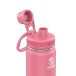 Actives 18 oz. Stainless Steel Sport Bottle Pink Mimosa