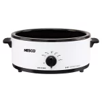 NESCO 6 Qt. Ivory Roaster with Porcelain Cook Well, 4816-14