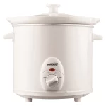 BRENTWOOD SC-135W 3-Quart Slow Cooker (White)