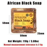 110g Black Soap Facial Lightening African Soap For Black Skin Magic Anti Taches Face Bath Whitening Nourish Clean Acne Treatment